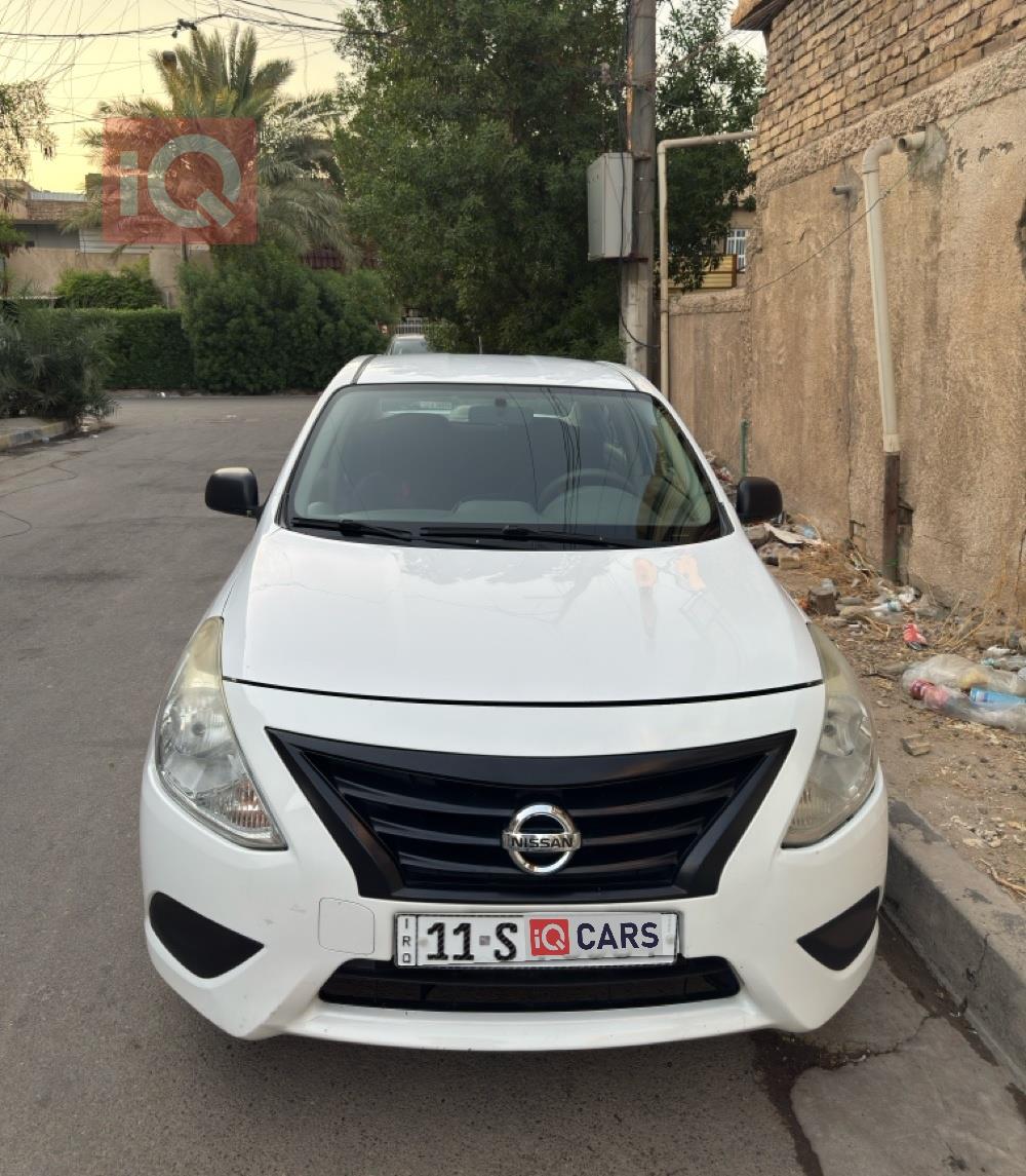 نيسان صني